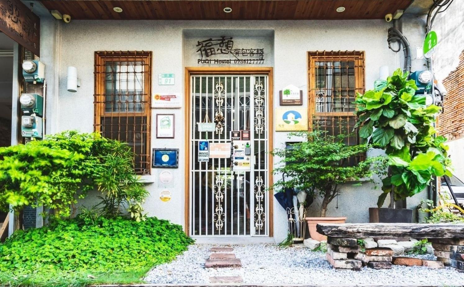 Fuqi Hostel - Heping Tainan Zewnętrze zdjęcie