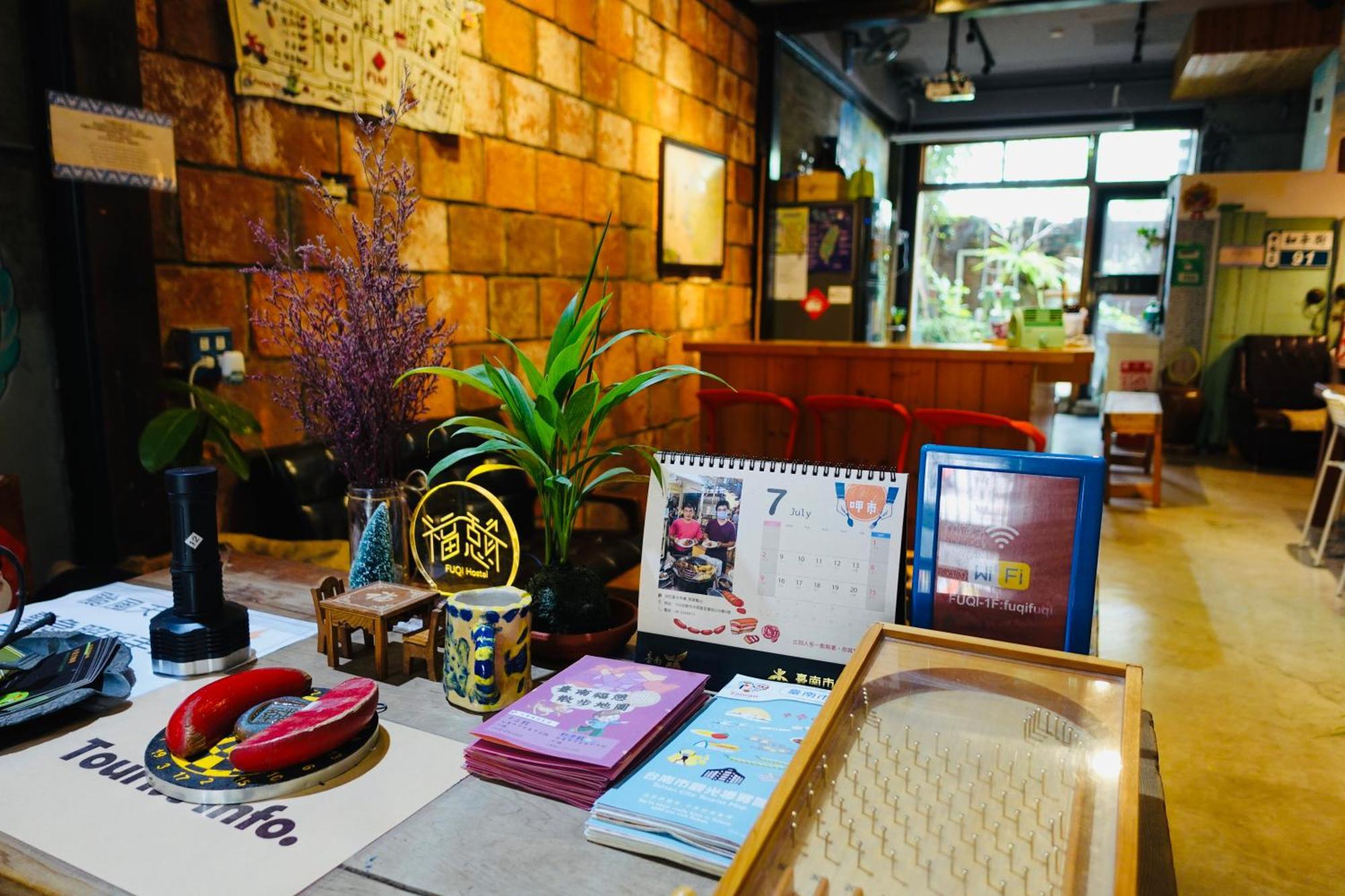Fuqi Hostel - Heping Tainan Zewnętrze zdjęcie