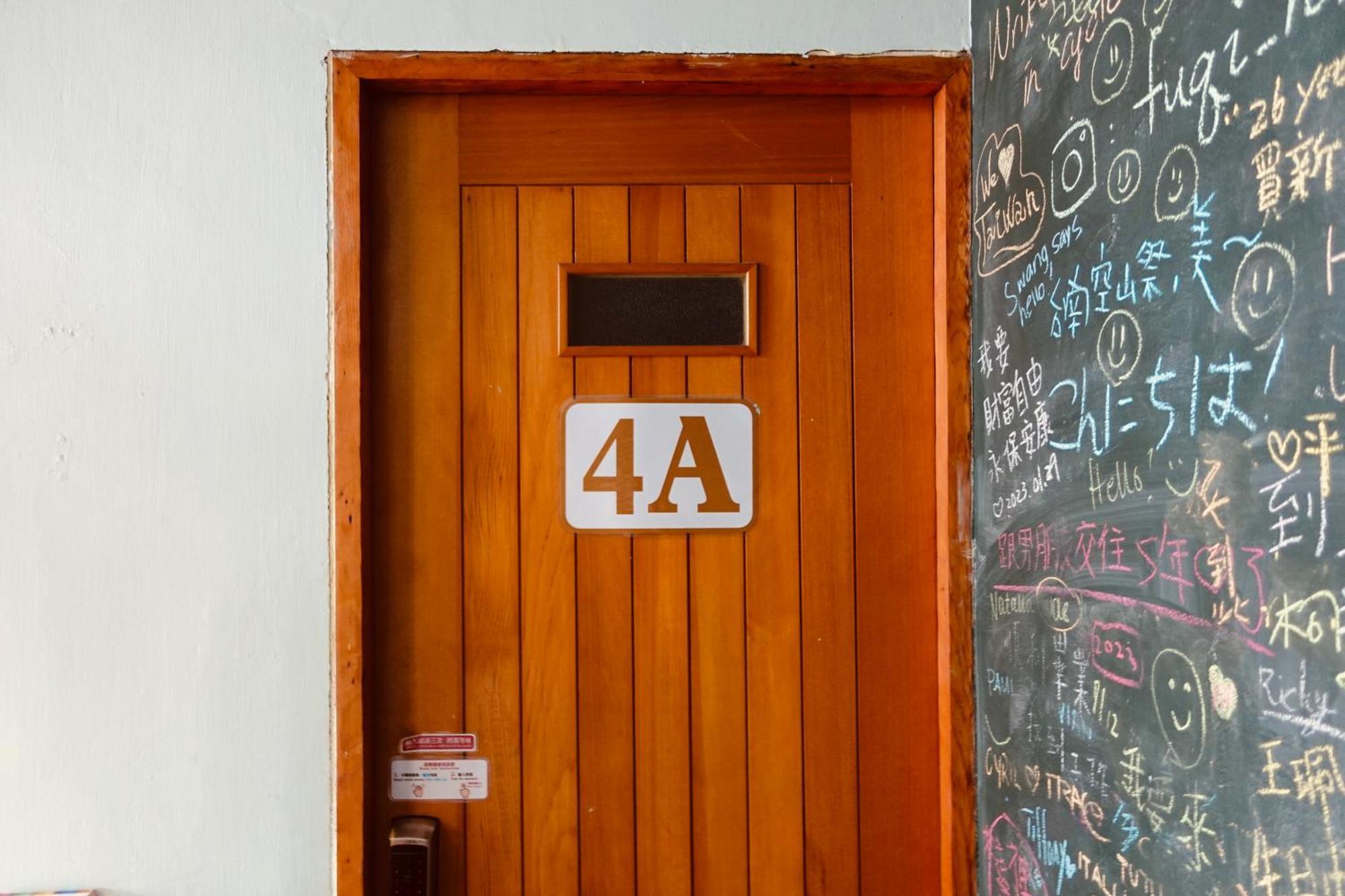 Fuqi Hostel - Heping Tainan Pokój zdjęcie