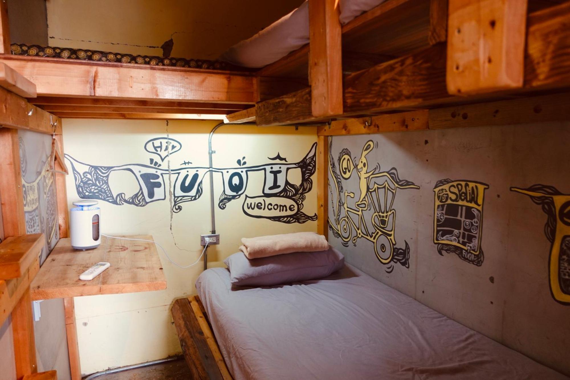 Fuqi Hostel - Heping Tainan Pokój zdjęcie