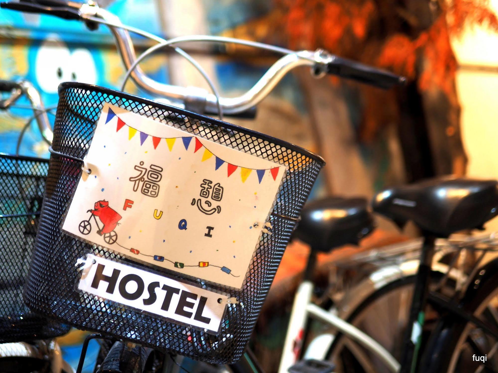 Fuqi Hostel - Heping Tainan Zewnętrze zdjęcie